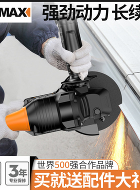 德国KOMAX无刷充电式角磨机锂电池多功能抛光打磨机切割机角向磨