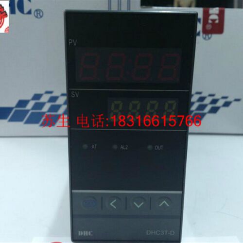 正品DHC大华DHC3T-D智能数显温控仪温控器DHC3T-DR K型温度控制器