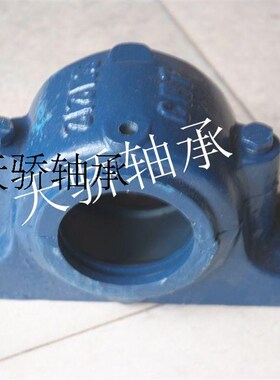 TJU 部分式轴承座 厂家直销 现货供应 量大优惠SN315 SN615