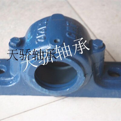 TJU 部分式轴承座 厂家直销 现货供应 量大优惠SN315 SN615