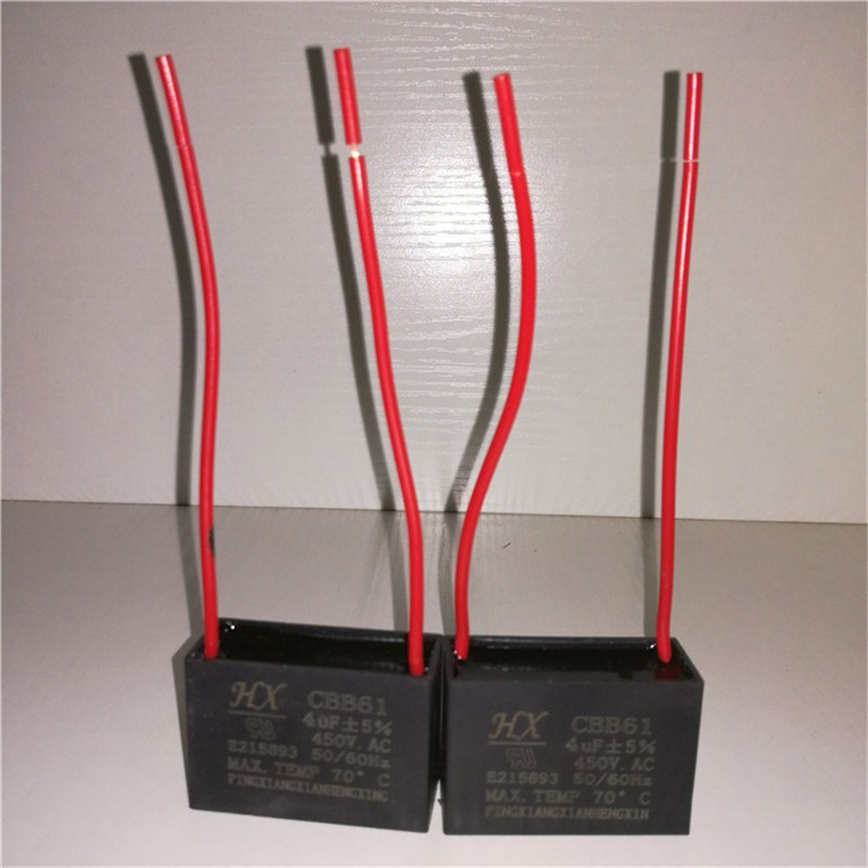 CBB61电容器 1/1.2/1.5/2/2.5/3/4uF.450V方形风扇缝纫机电容器