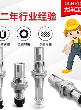 防回转进口耐油单层真空吸盘ZP3-T04 T06 T08UMNK UMSK3K6 K10-B5