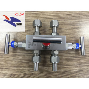 三阀组  QFF3型三阀组 差压表三阀组 长条三阀组  中心距45MM阀组