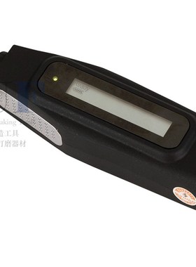 泰国Smartpro Reader i 钻石/莫桑石检测仪 热导仪测钻笔