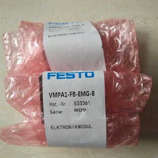 FESTO 费斯托电子模块 533361 VMPA1-FB-EMG-8   现货