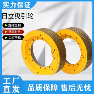 电梯配件日 HL105主机大轮铸铁大轮 立电梯曳引轮主机引导轮GST2