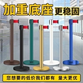 君铎 隔离带伸缩带高端一米线栏杆银行排队护栏警戒警示围栏定制