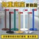 君铎 隔离带伸缩带高端一米线栏杆银行排队护栏警戒警示围栏定制