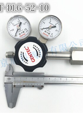 捷锐GENTEC不锈钢减压器 R13SLGT-DLG-52-10 高纯气体迷你减压阀