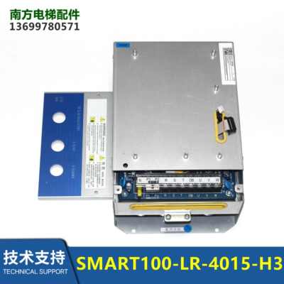 SMART100-L45-H3All控制