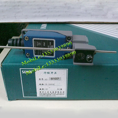 原装正品三实SUNS 行程开关AZ-8107  AZ-8111  AZ-8169   AZ-8200