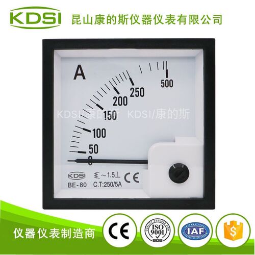 指针式交流安培表BE-80 AC250/5A  电流测量表头