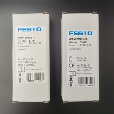 FESTO VMPA1 533342 533343 533347 533345 533346 556838 533349