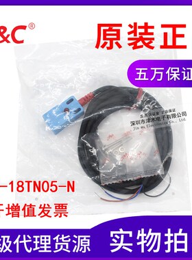 原装嘉准F3N-18TN05-N R2M 方形接近传感器开关 直流三线
