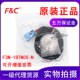 方形接近传感器开关 原装 直流三线 R2M 嘉准F3N 18TN05