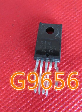 进口原装测好电源管理模块 STRG9656D STRG9656