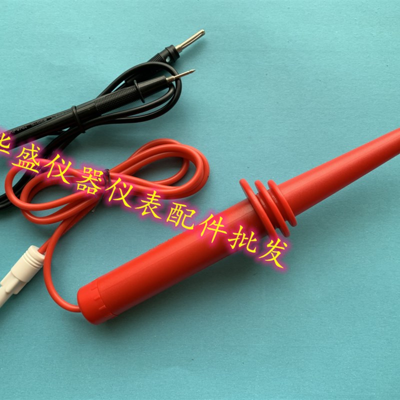 长盛耐压测试仪测试夹高压机测试线CS2670AX /2672DX 2672C 2671A