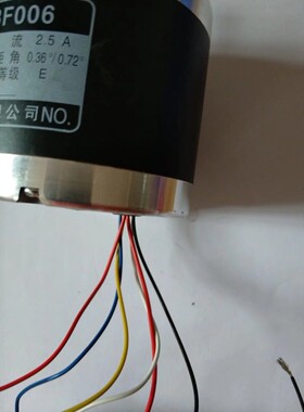 线切割步进电机75BF006常州宝骏24v5相6条线轴径8孔距59