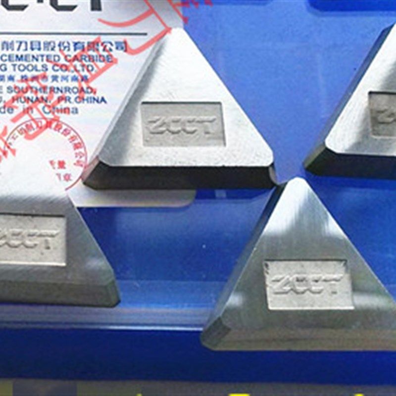 株洲钻石牌硬质合金铣刀片YW2 3XH13Y/YW1 3XH13Y 3XH13Z带钢印
