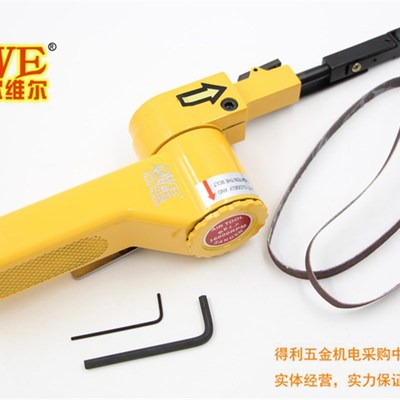 欧维尔OW-SD10B气动2寸砂带机纱布环带砂带机拉丝机10*330mm