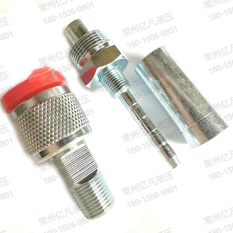 液压快速接头M16*1.5外螺纹24*1.5内油泵插座千斤顶高压油管60mpa