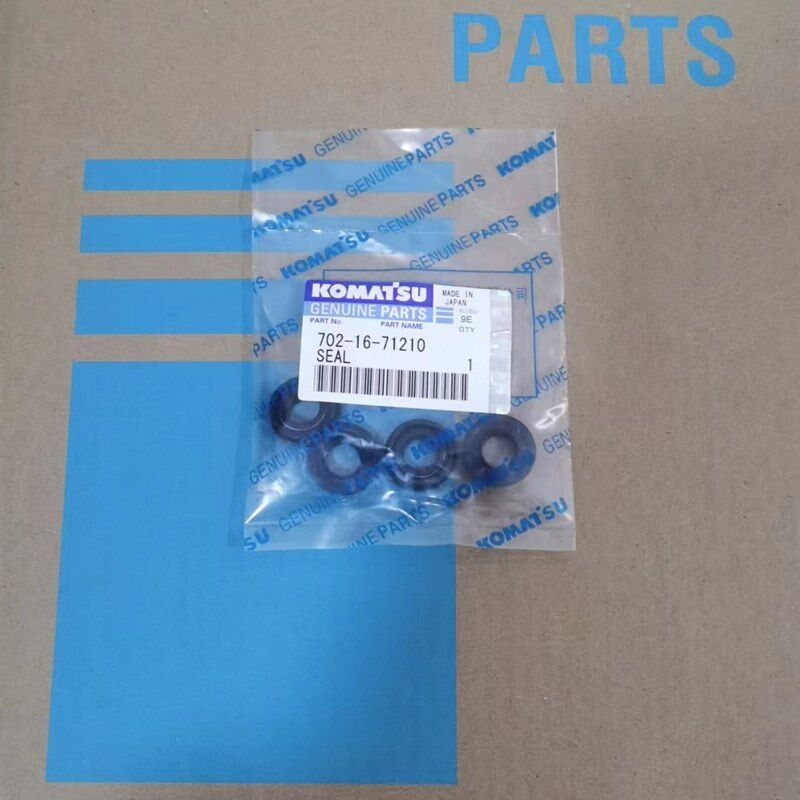 小松PC200/220/360/450-7-8原厂操作手柄行走阀子弹头油封新款