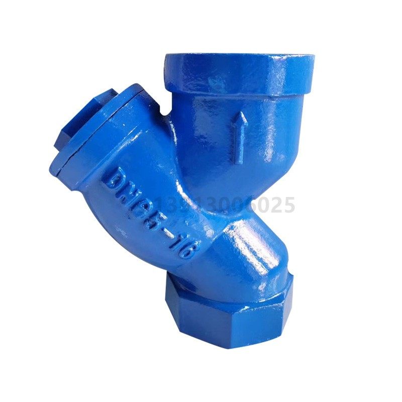 GHIIL-16铸铁过滤器 内螺纹管道丝口过滤阀门Y型过滤器DN15 25 50