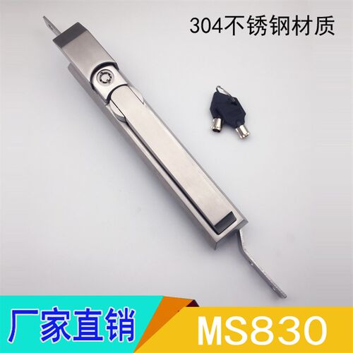 304不锈钢锁MS830天地连杆弹子锁配电箱锁仿威图控制柜配件
