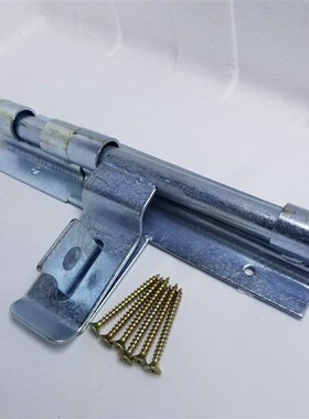 插销加粗门栓 明插销 门插销免打孔门扣门锁插销锁扣插销板插销锁