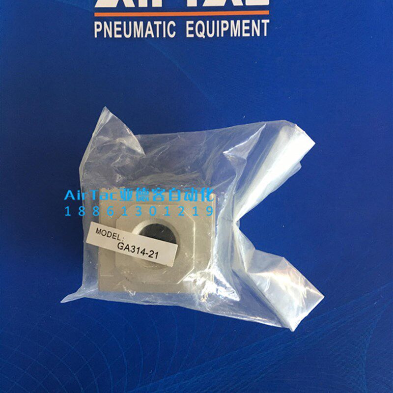 AirTAC原装亚德客过滤器分气块 GA40010 GA40015 GA60020 GA60025
