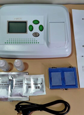 便携式余氯测定仪ZYL游泳池自来水余氯检测仪医院污水分析仪