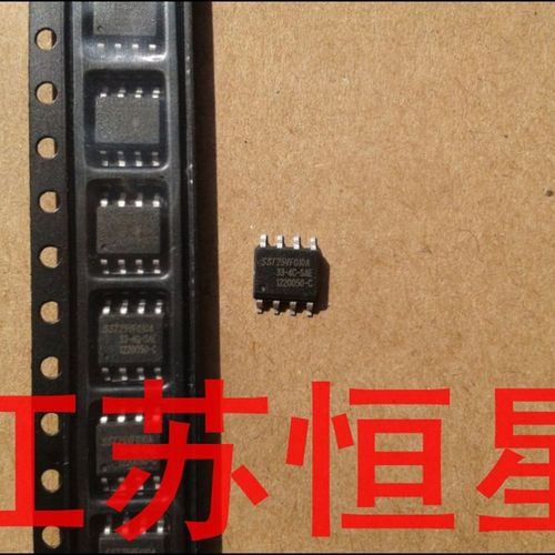 %全新原装   SST25VF010A 1M 存储器  贴片8脚