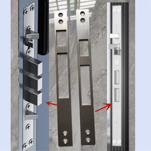 适用于小米智能门锁全自动替换盼盼防盗门导向片扣板门框23*230
