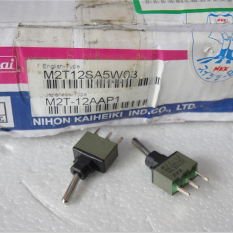 进口日本NKK M2T-12 6A125VAC 3脚2档钮子开关 摇头开关