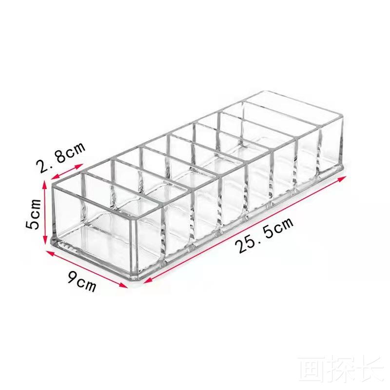 悦积分归才亚克力印章收纳盒长方形透明盒子卡片银行卡名片整理盒