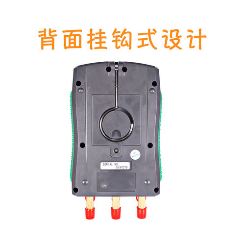 多一DY517A数显汽车家用空调冷媒压力表组空调压力检测加氟加液表