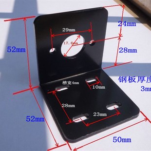直流775电机支架895电机固定座钢质795马达支架755固定电机底座