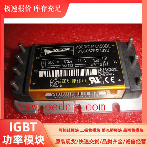 V300C24T150AL V300C24C150AL V300C24M150BL V24A28C400AL 原装