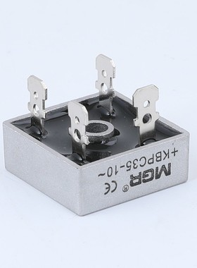 美格尔整流桥模块交流变直流电12V24VKBPC3510 20A 50A 35A 10 25