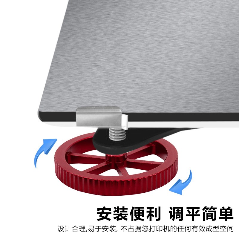 铝制红色金属调平旋钮 3D打印机配件 所有FDM机型可用 调平螺母