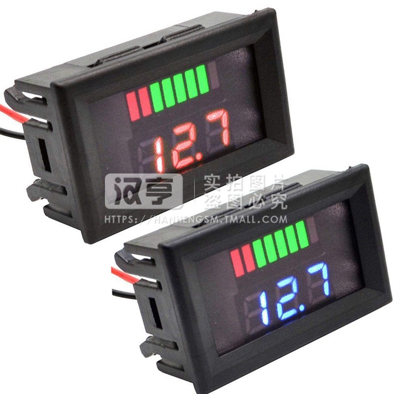 数字车载电瓶铅酸锂电池 12/24/48/60/72/电动车电压电量表显示器