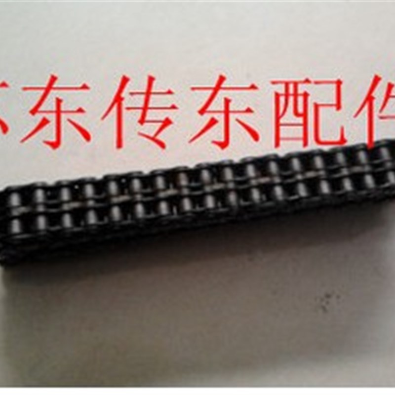 6分双排链条\12A-2 链条\节距19.05\1.5米/80节/全接头/半接头