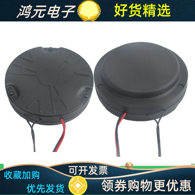 厂家直销低频共振按摩理疗震动换能器床垫振动喇叭体感音乐振子
