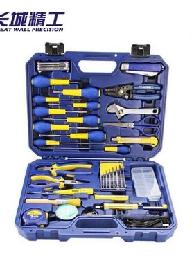 长城精工 26件套电讯组合工具400026A 42件套电讯组合工具400042A