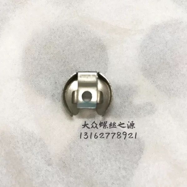 速腾 迈腾 新宝来 明锐 换挡拉线 卡子片 卡簧 锁片 放松垫片//CC,童鞋/婴儿鞋/亲子鞋,其他鞋配件,淘宝优惠券,粉丝福利购,淘宝优惠卷