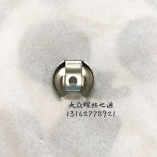 速腾 迈腾 新宝来 明锐 换挡拉线 卡子片 卡簧 锁片 放松垫片//CC