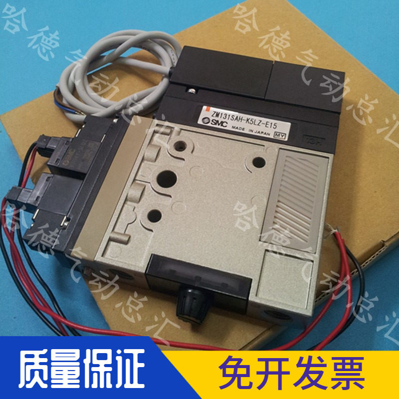 ZM131H-K5LZ-E15全新原装正品日本SMC真空发生器ZM131H-K5LZ-E15L