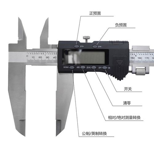 双刀爪数显卡尺 -500-600-1000mm 大量程数显游标卡尺