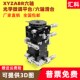 XYZABR六维光学微调平台60 60台面六轴组合型高精密手动位移滑台