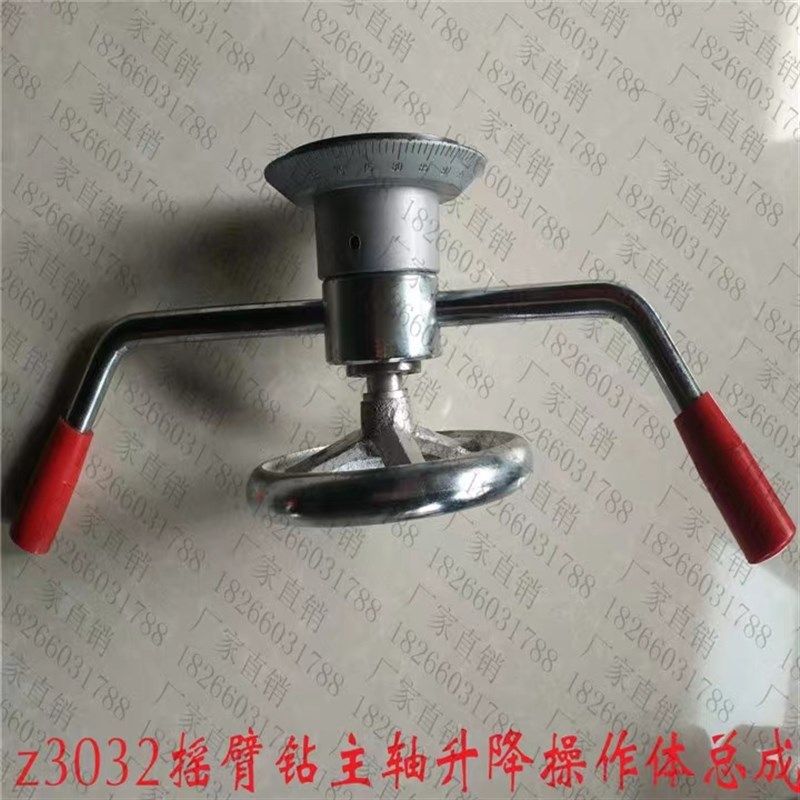 摇臂钻Z3032X9X10主轴升降操作体总成摇臂钻配件机床附件齿轮,箱包皮具/热销女包/男包,包袋配件,淘宝优惠券,粉丝福利购,淘宝优惠卷